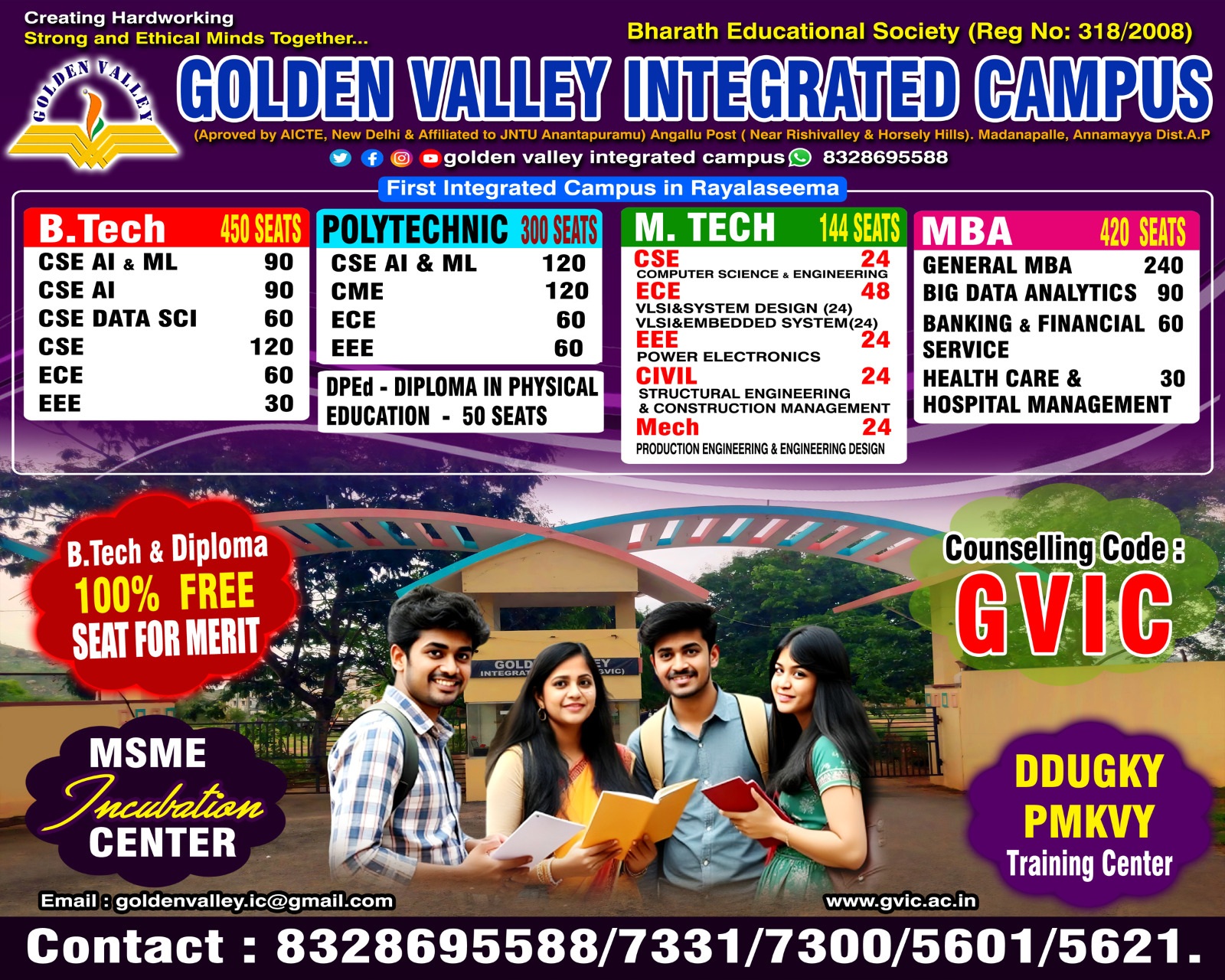 GVIC 5