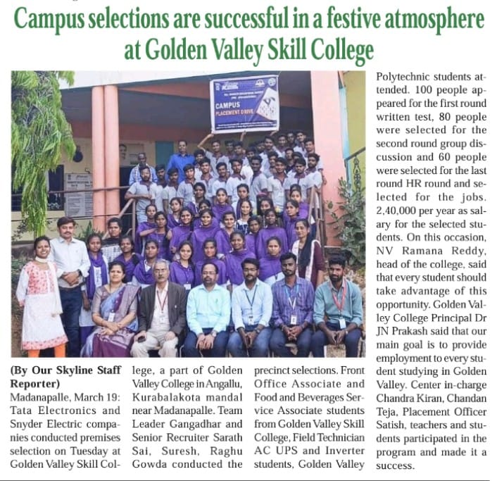 GVIC Campus